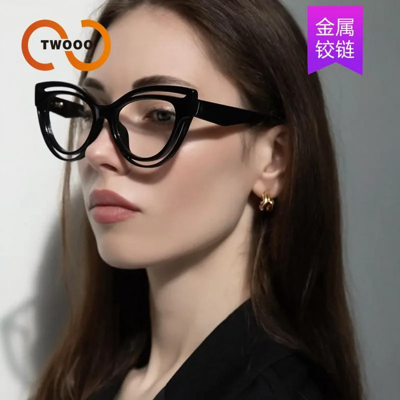 Lunettes